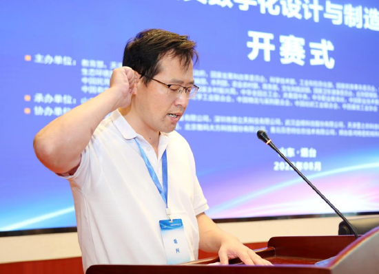数字化裁判系统提升比赛公平性和竞争激烈程度的简单介绍