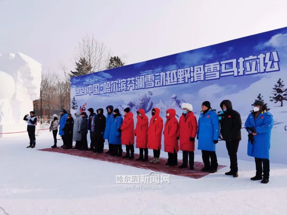 包含冬季越野滑雪，雪白世界的速度冒险的词条