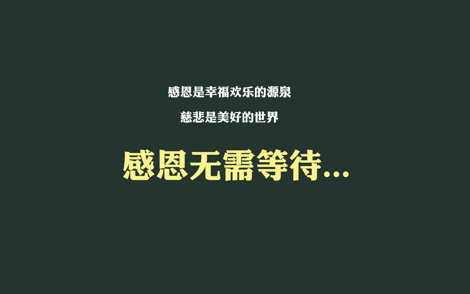 开云官方-_夜光轮滑秀：炫彩灯火点亮青春_，轮滑发光轮怎么装