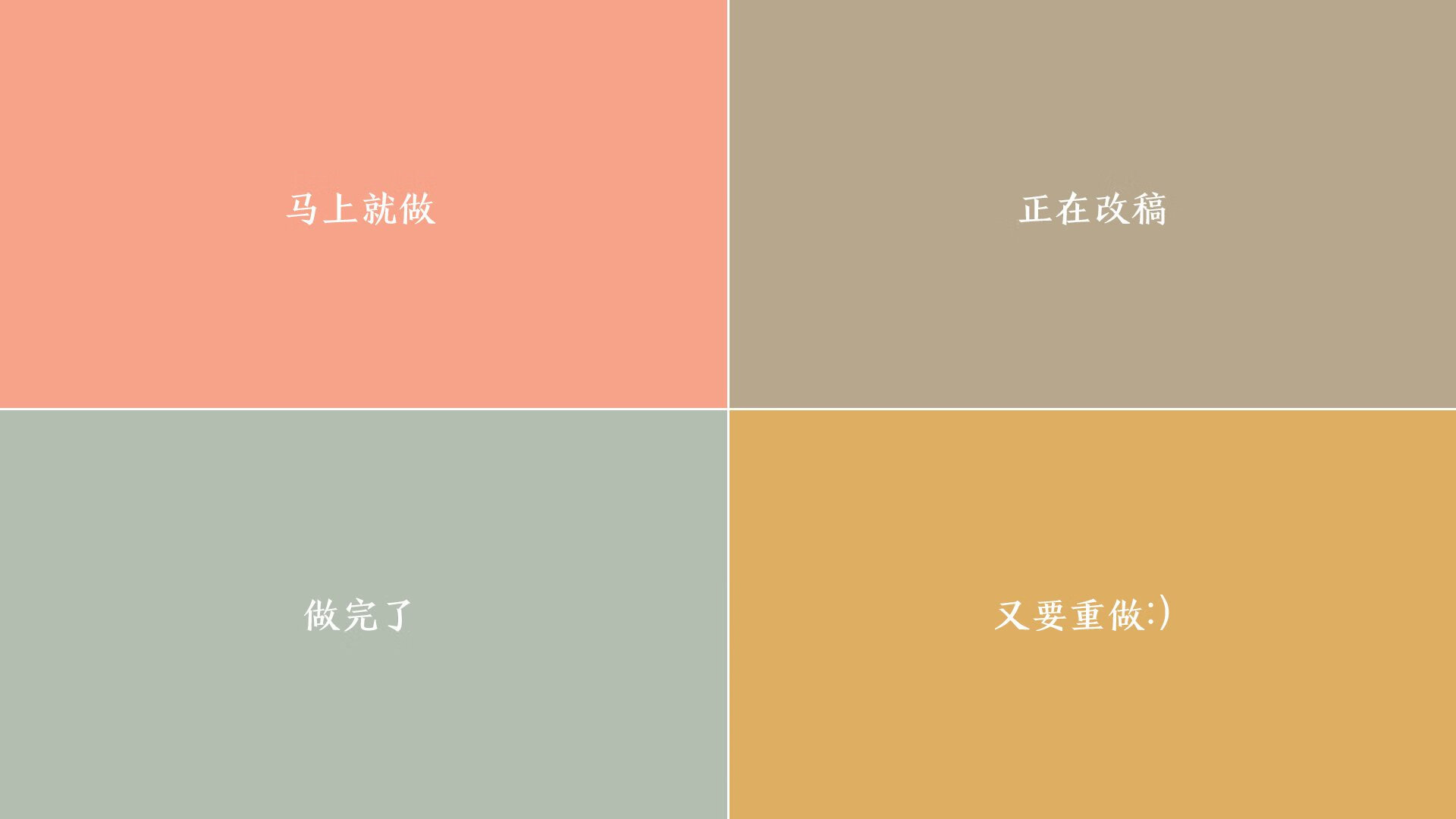 _掘金实现逆转，士气大振_，掘金1-3逆转