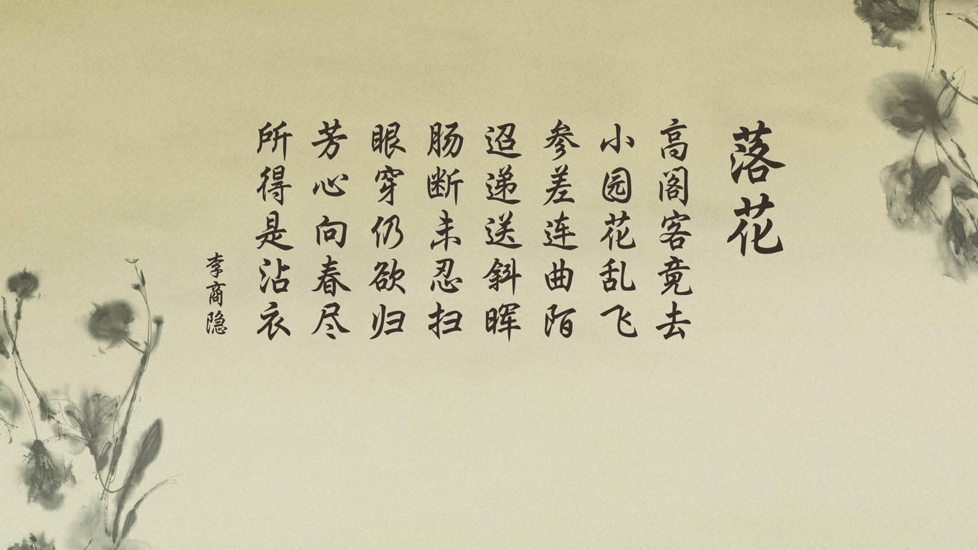 皇马运用快速反击，屡屡破门屡屡获胜，皇马打法