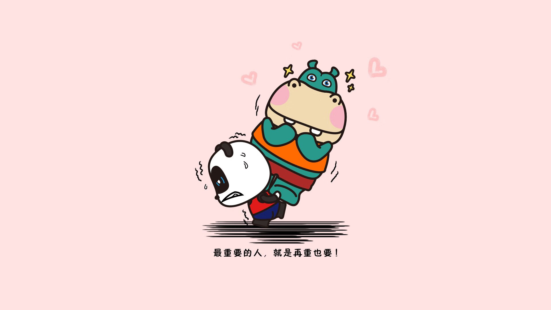赛后采访：球员不同角度的赛场心声，赛后采访回答