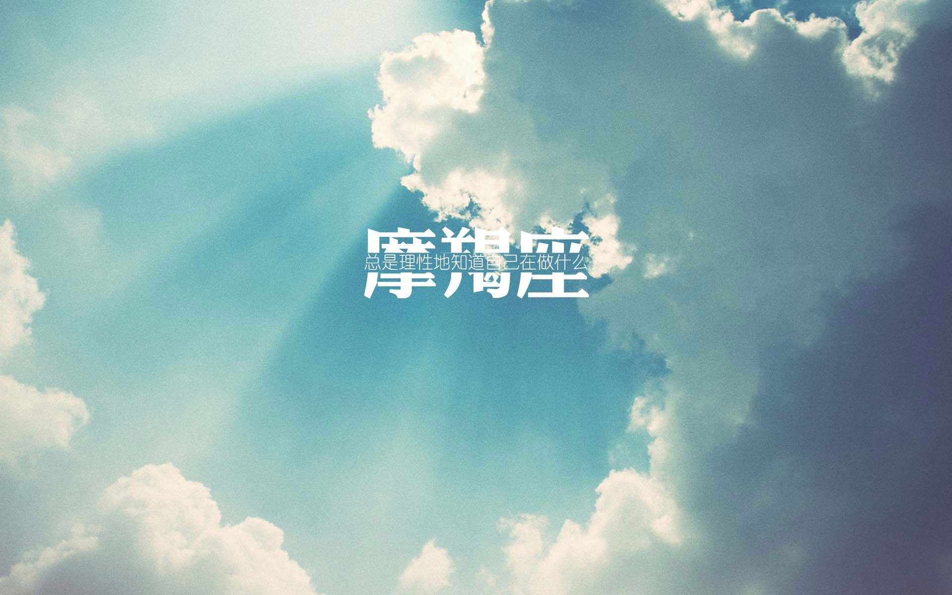 台湾杯明星队员积极备赛，力争佳绩，台湾队夺冠