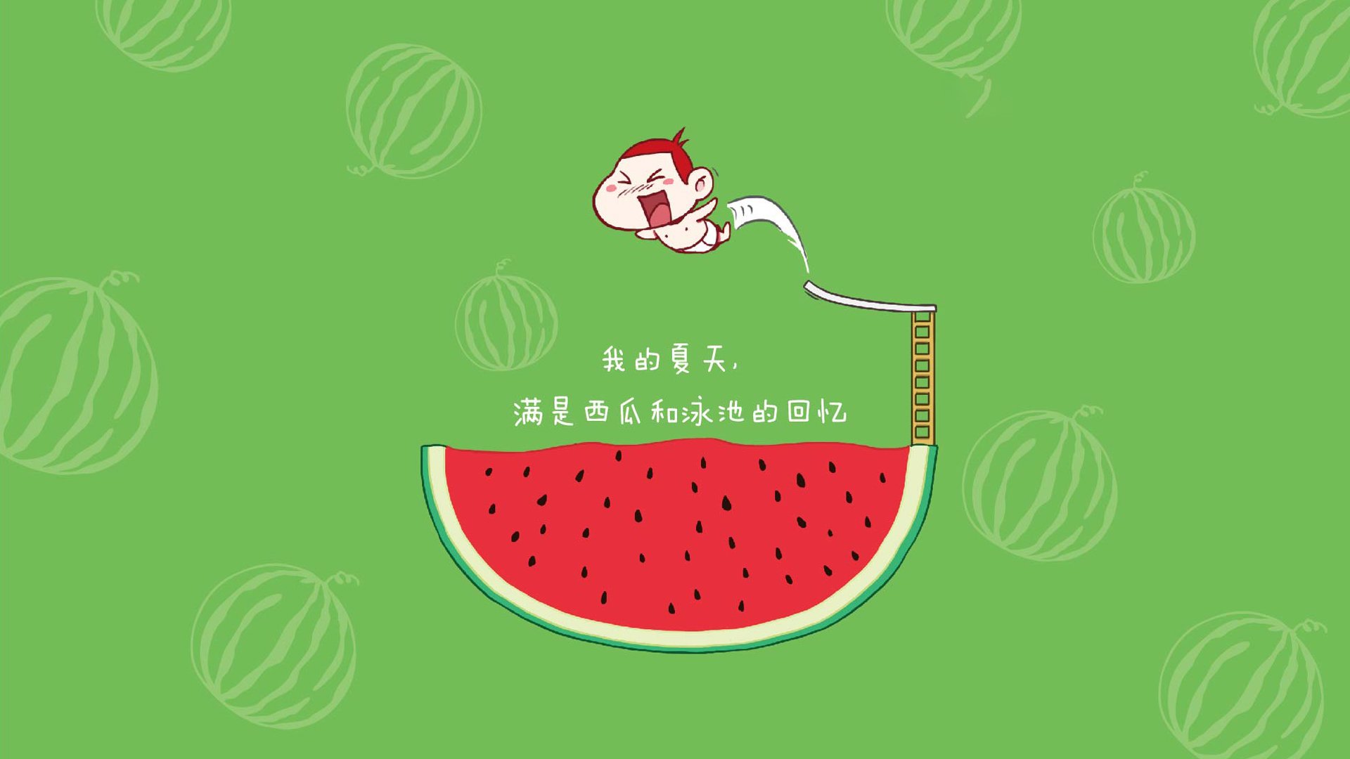 尼斯在主场战胜对手，法国联赛积分榜上升，法国联赛等级