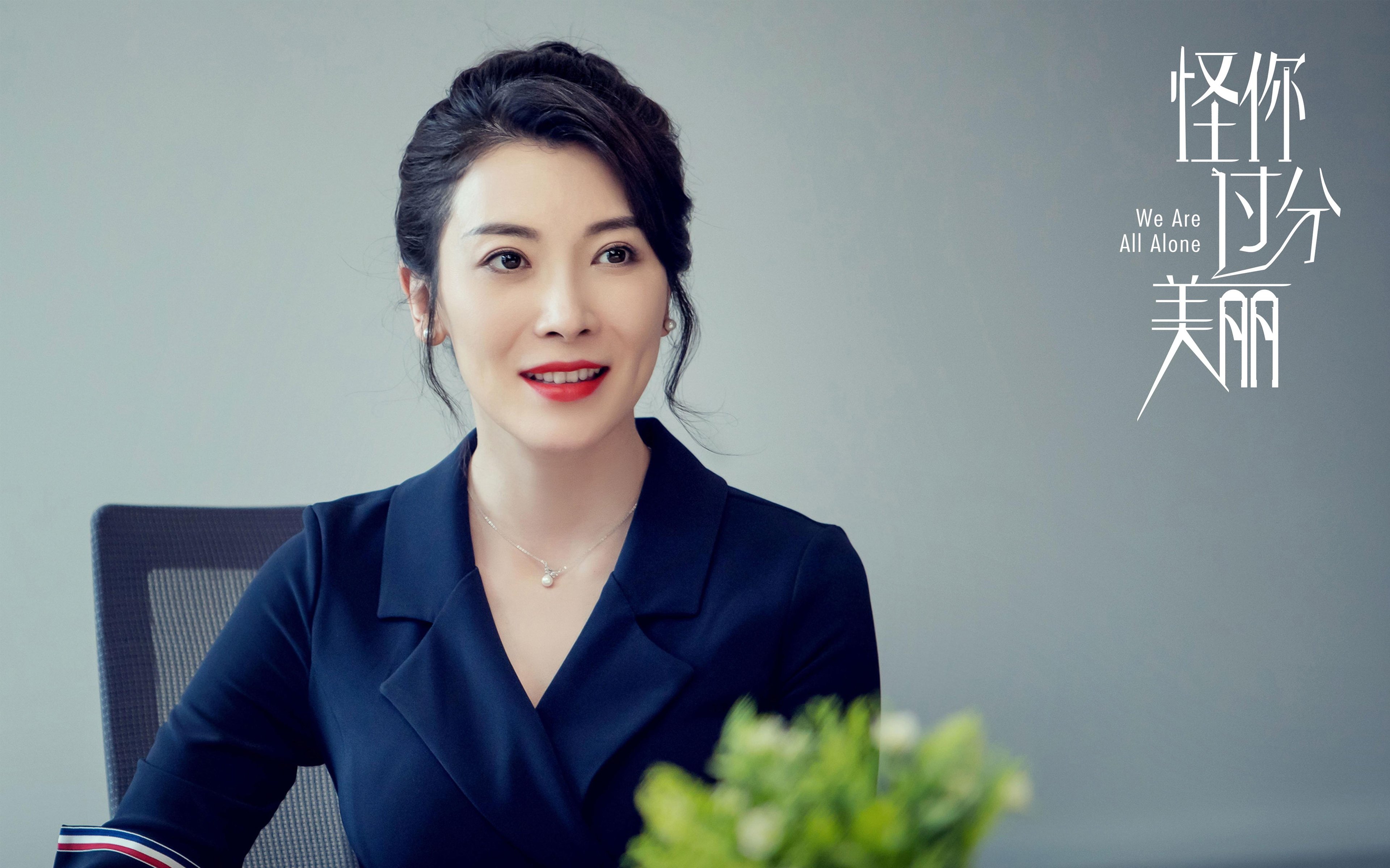 赫塔后防阵型调整明显改善丢球问题,赫塔赫特