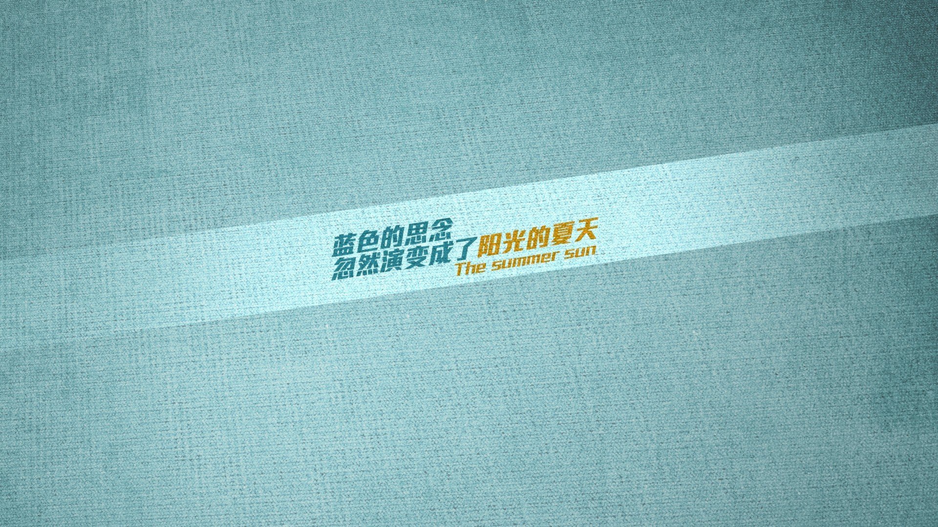 皮特·卡普尔展现出强大的耐力与速度，成为比赛中的加速器，卡特皮特森